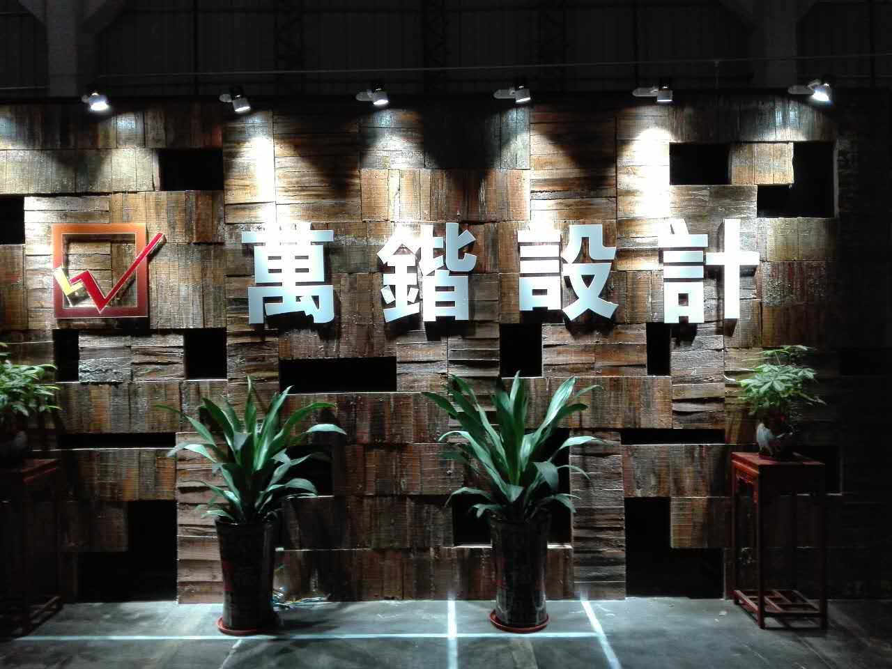 邓楷耀_摇鞭派第七代传人_邓楷耀文化工作室_湛江开发区邓楷耀文化工作室